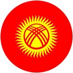 kyrgyzstan-flat-rounded-flag-with-transparent-background-free-png